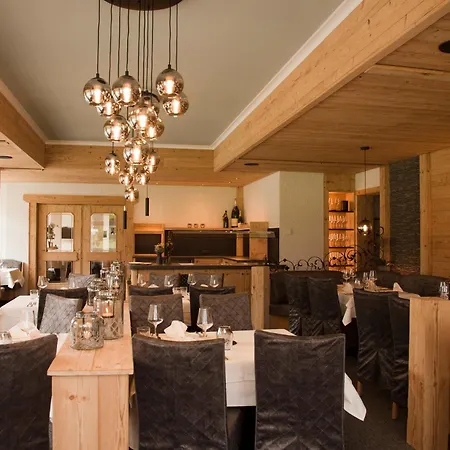 Montafonerin Hotel 4*