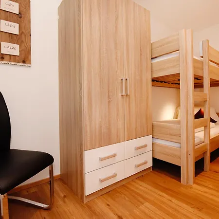 Montafonerin Hotel 4*