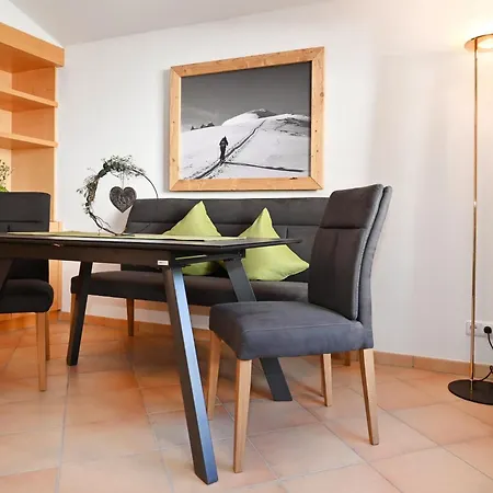 Hotel Montafonerin 4*